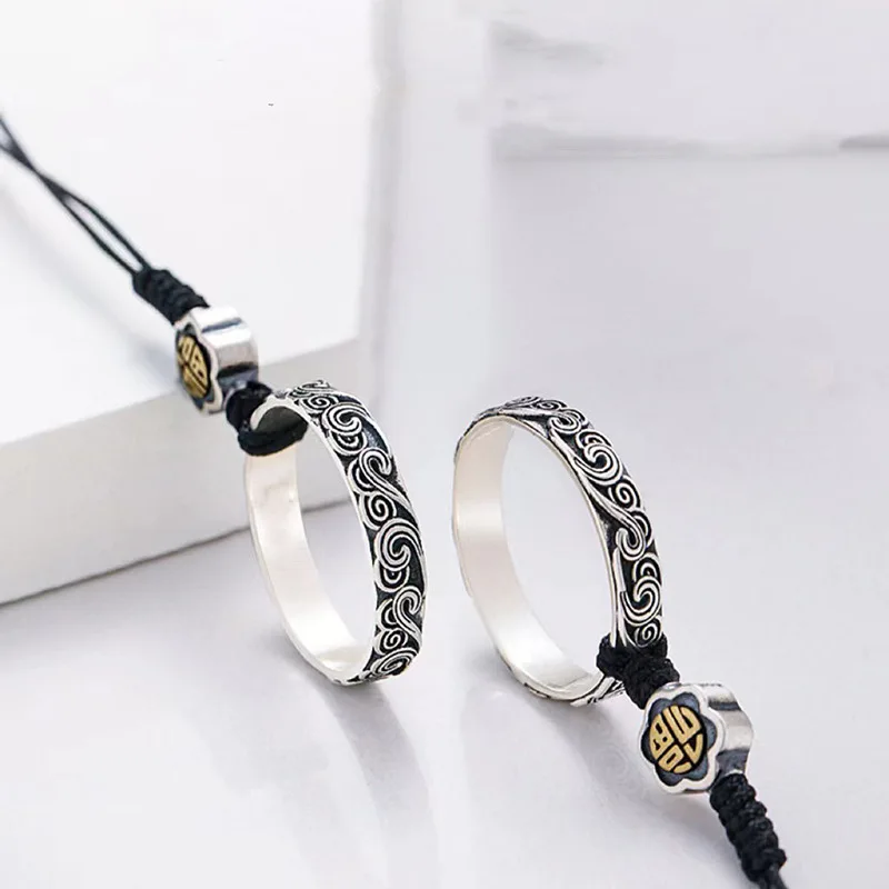 Lucky Auspicious Clouds Pendant Keychain Men Jewelry Vintage Relief Lines Ring Ring Male Female Car Accessories
Lucky Auspicious Clouds Pendant Keychain Men Jewelry Vintage Relief Lines Ring Ring Male Female Car Accessories