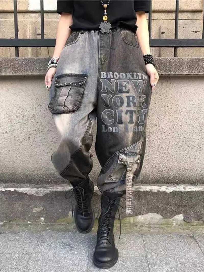 Spring 2026 Women's Loose Fit Vintage Letter Splicing High End Casual Jeans Long Pants Natural Waist Deep Color Harlan Style
Spring 2026 Women's Loose Fit Vintage Letter Splicing High End Casual Jeans Long Pants Natural Waist Deep Color Harlan Style