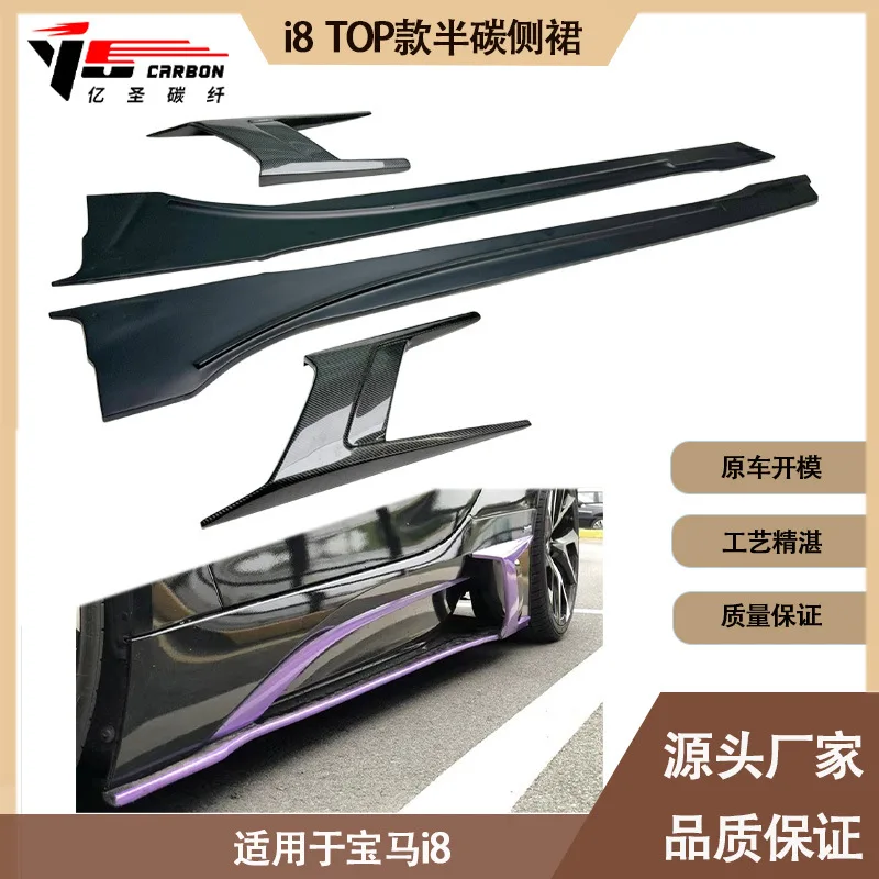 Suitable for Applicable toBM I8 TOP for 2015-2021 semi-carbon fiber side skirt, skirt, side spoiler
Suitable for Applicable toBM I8 TOP for 2015-2021 semi-carbon fiber side skirt, skirt, side spoiler