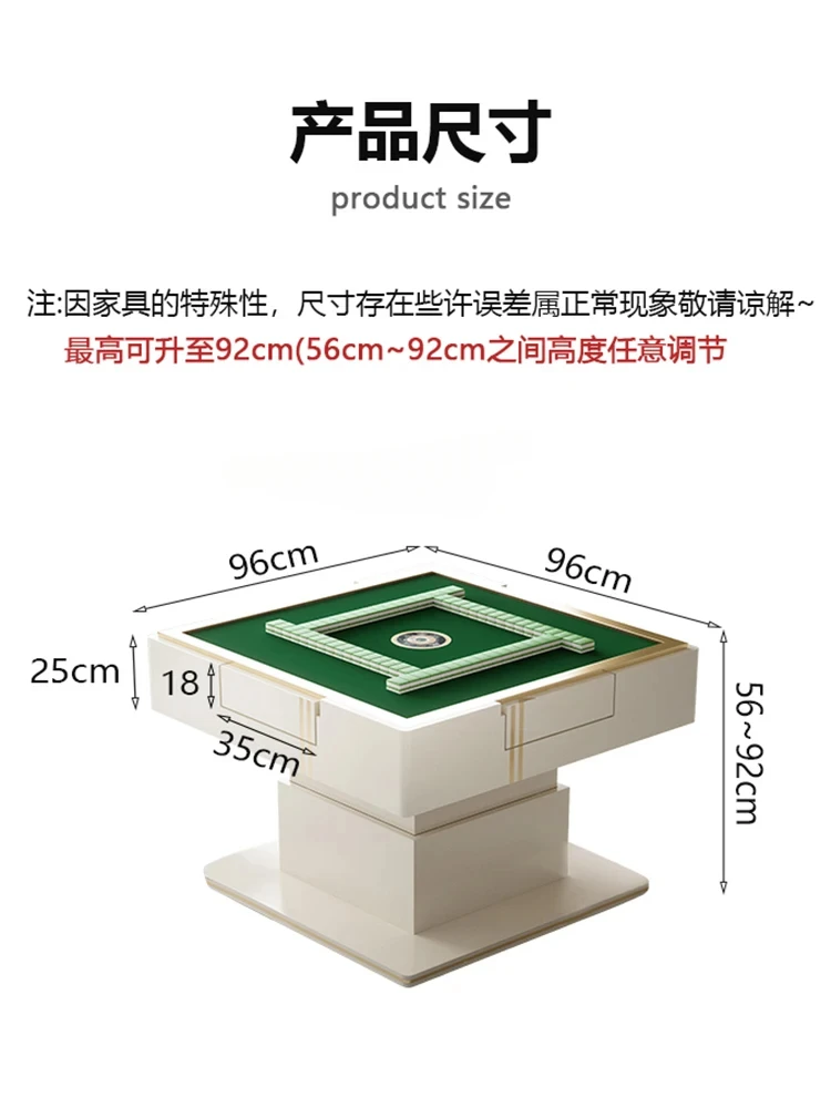 Lifting Coffee Table Dual-Use Mahjong Table Automatic Square Multi-Function Mahjong Tea Table All-in-One Machine
Lifting Coffee Table Dual-Use Mahjong Table Automatic Square Multi-Function Mahjong Tea Table All-in-One Machine
