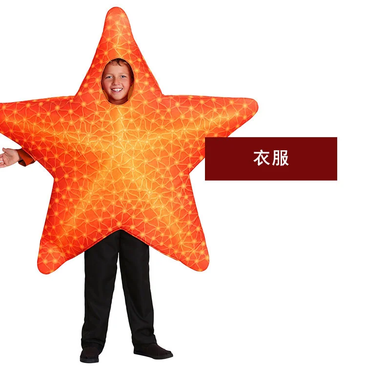Halloween Children's Day stage performance marine deep-sea animals starfish role playing costumes
Halloween Children's Day stage performance marine deep-sea animals starfish role playing costumes