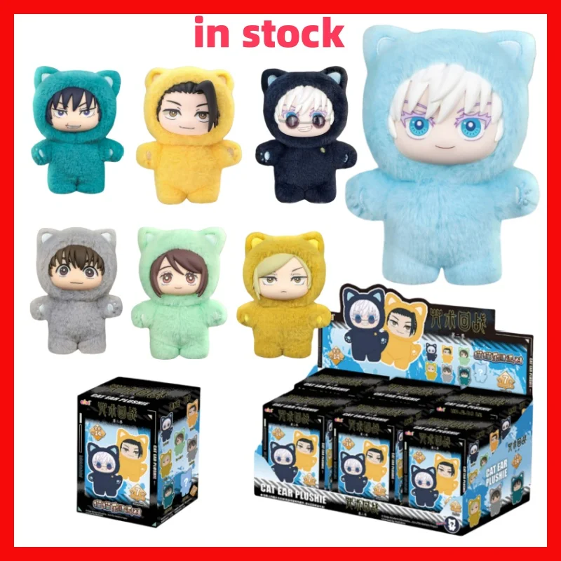 Hot Authentic Eaki Jujutsu Kaisen Season 2 Cat Park Party Five Satoru Blind Box Doll Bag Pendant Model Series Gift Toys
Hot Authentic Eaki Jujutsu Kaisen Season 2 Cat Park Party Five Satoru Blind Box Doll Bag Pendant Model Series Gift Toys