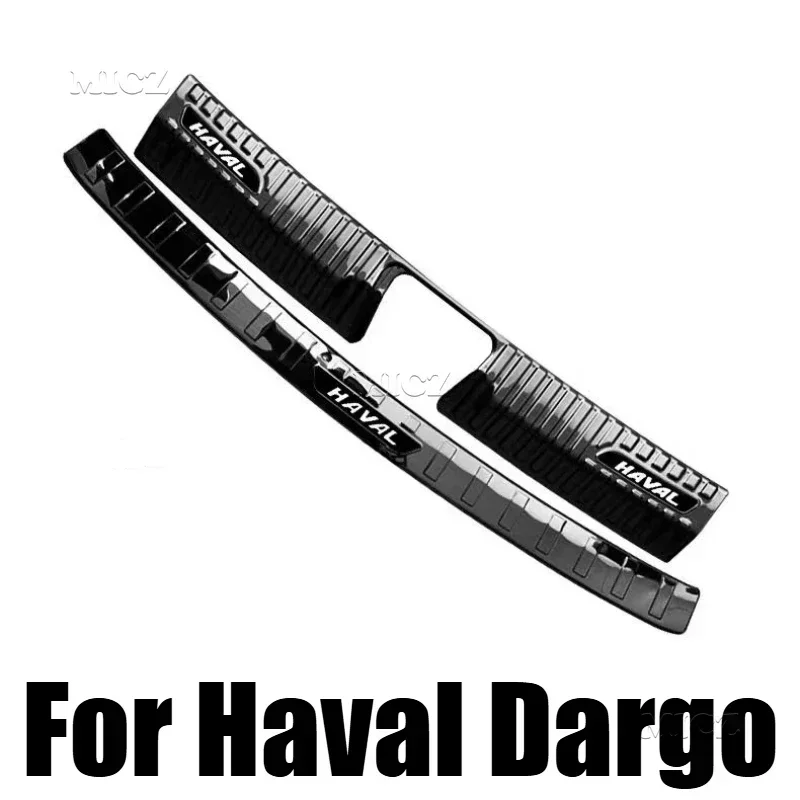 Для Haval Dargo 2021 2022 2023 2024, задняя защитная пластина автомобиля, защитный чехол для переднего багажника, металлические аксессуары для ремонта интерьера
Для Haval Dargo 2021 2022 2023 2024, задняя защитная пластина автомобиля, защитный чехол для переднего багажника, металлические аксессуары для ремонта интерьера