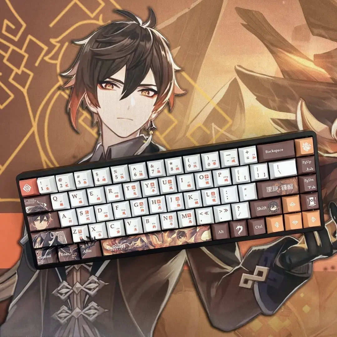 Genshin Impact zhongli Keycaps 128keys PBT Material Cherry Profile Personalized Keycap Cherry For MX Switch Mechanical Keyboard
Genshin Impact zhongli Keycaps 128keys PBT Material Cherry Profile Personalized Keycap Cherry For MX Switch Mechanical Keyboard