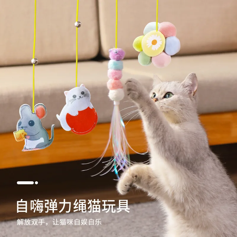 Hot Selling Elastic Teasing Cat Wand Cartoon Door Hanging Rope Toy Self-Entertainment Swing
Hot Selling Elastic Teasing Cat Wand Cartoon Door Hanging Rope Toy Self-Entertainment Swing