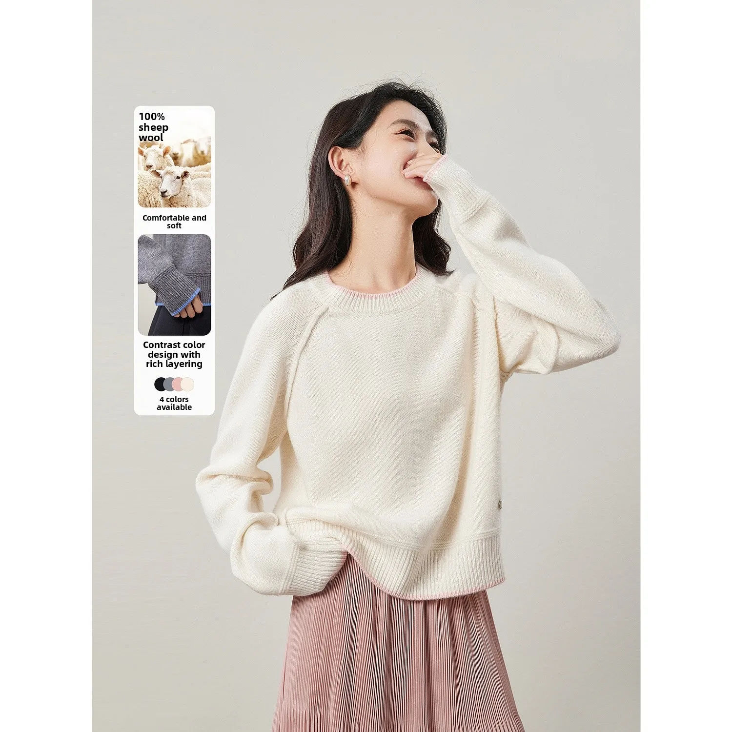 High Quali Knitted round Ne ort Sve Woolen Sweater oulder Insertion Effectively Increases Height Color Blo Women...
High Quali Knitted round Ne ort Sve Woolen Sweater oulder Insertion Effectively Increases Height Color Blo Women...