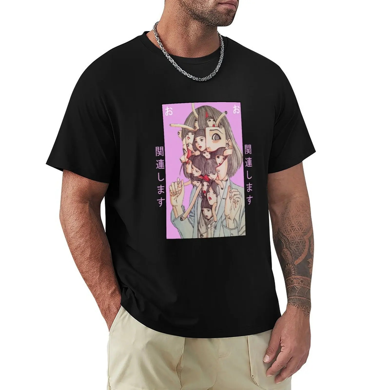 Cute anime T shirt T-Shirt quick drying summer clothes aesthetic clothes men workout shirt
Cute anime T shirt T-Shirt quick drying summer clothes aesthetic clothes men workout shirt