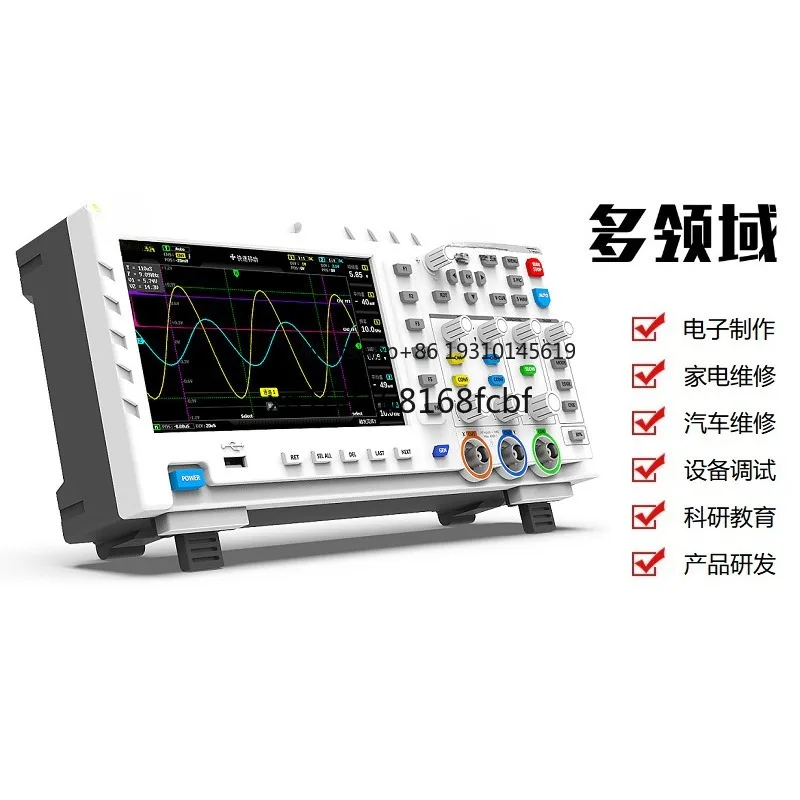 【From China】two-in Compatible With 1014D Digital Oscilloscope Dual Channel 100M Bandwidth 1GS Sampling Signal Generator T
【From China】two-in Compatible With 1014D Digital Oscilloscope Dual Channel 100M Bandwidth 1GS Sampling Signal Generator T