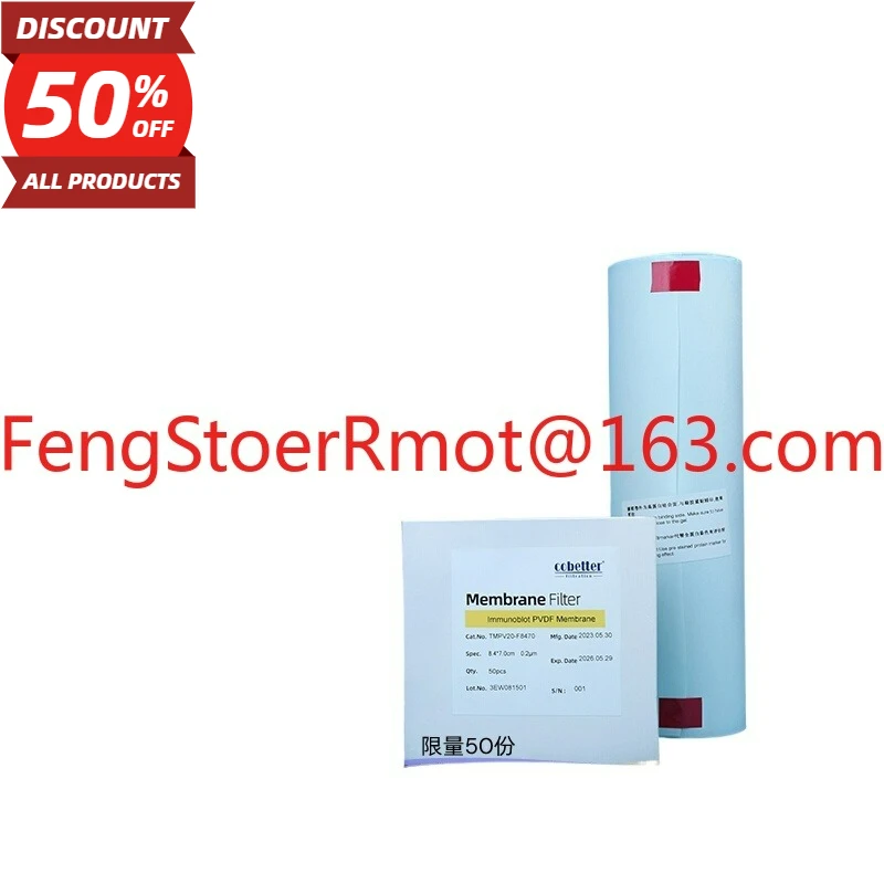 Пленка для переноса ПВДФ Western Blot wb, пленка для переноса/фильтровальная бумага, гелевая электрофоретическая пленка для переноса 265 мм * 3,75 м
Пленка для переноса ПВДФ Western Blot wb, пленка для переноса/фильтровальная бумага, гелевая электрофоретическая пленка для переноса 265 мм * 3,75 м