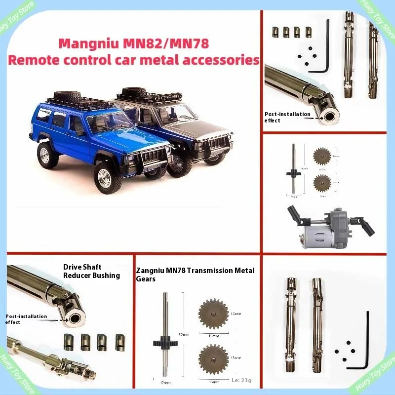 Mn82/Mn78 Металлическая ось Трансмиссионный вал Металлическая шестерня Модернизированные детали для дистанционного управления Автомобильные радиоуправляемые аксессуары 
Mn82/Mn78 Металлическая ось Трансмиссионный вал Металлическая шестерня Модернизированные детали для дистанционного управления Автомобильные радиоуправляемые аксессуары