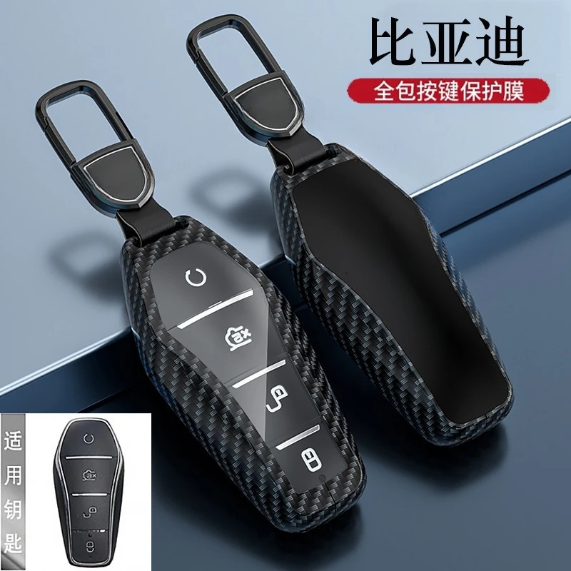 Premium Aluminum Key Cases for BYD Song Plus Yuan Plus Frigate 07 Song L/E2 Qin Glory EV DMI
Premium Aluminum Key Cases for BYD Song Plus Yuan Plus Frigate 07 Song L/E2 Qin Glory EV DMI