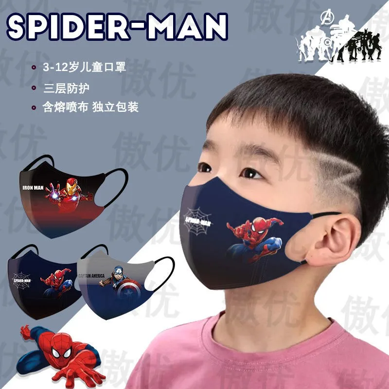 Маска Человека-паука 3D с трехмерным градиентом маска для детей 3-12 лет Marvel Железный человек мужской ребенок отдельная упаковка
Маска Человека-паука 3D с трехмерным градиентом маска для детей 3-12 лет Marvel Железный человек мужской ребенок отдельная упаковка