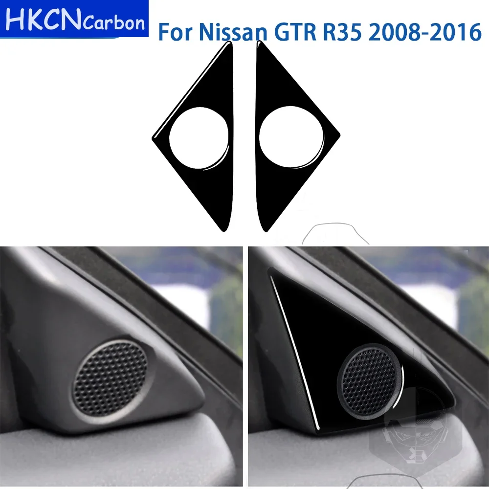 For Nissan GTR R35 2008 2009 2010 2011 2012 2013-2016 Accessories Car Interior Door Horn Frame Trim Sticker Gloss Black Plastic
For Nissan GTR R35 2008 2009 2010 2011 2012 2013-2016 Accessories Car Interior Door Horn Frame Trim Sticker Gloss Black Plastic