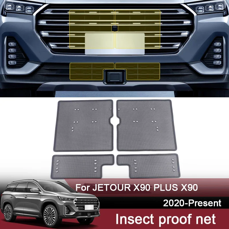 Автомобильная сетка от насекомых для JETOUR X90 PLUS X95 2020-2025, крышка резервуара для воды, гоночная сетка, защитная сетка, конденсатор, внутренний аксессуар
Автомобильная сетка от насекомых для JETOUR X90 PLUS X95 2020-2025, крышка резервуара для воды, гоночная сетка, защитная сетка, конденсатор, внутренний аксессуар
