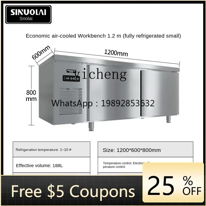 AA Kitchen Workbench Commercial Air-Cooled Stainless Steel Freezer Freeze Storage Double Temperature Flat Freezer
AA Kitchen Workbench Commercial Air-Cooled Stainless Steel Freezer Freeze Storage Double Temperature Flat Freezer