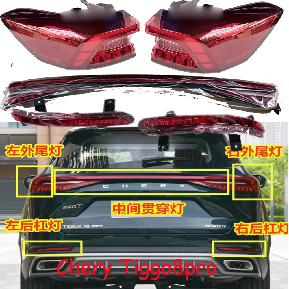 1pcs Car bupmer tail light for Chery Tiggo8 pro taillight car accessories DRL fog Chery Tiggo8 pro rear light
1pcs Car bupmer tail light for Chery Tiggo8 pro taillight car accessories DRL fog Chery Tiggo8 pro rear light