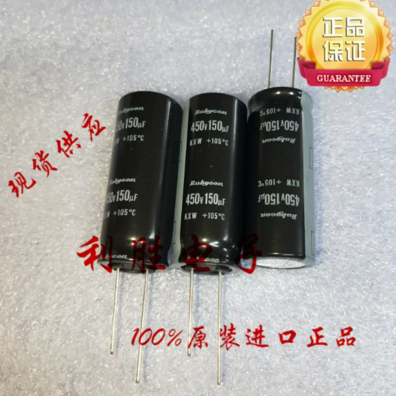 10PCS-100PCS 150UF 450V Japanese Ruby RUBYCON Capacitor 450V150UF 18 * 45 KXW TXW
10PCS-100PCS 150UF 450V Japanese Ruby RUBYCON Capacitor 450V150UF 18 * 45 KXW TXW