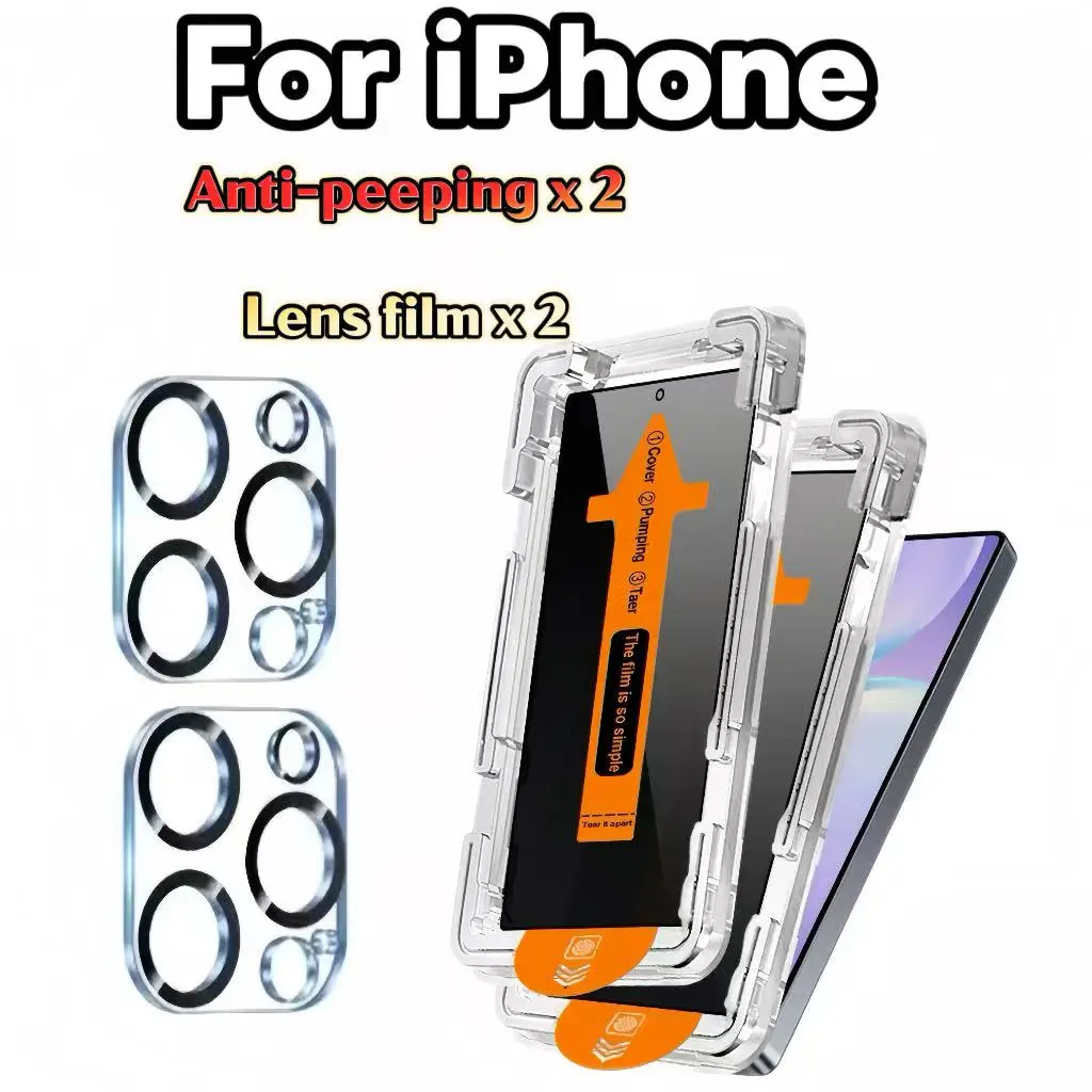 Suitable for iPhone 17 16 15 14 13 13mini 12mini series anti-peeping protective film lens film set tempered glass
Suitable for iPhone 17 16 15 14 13 13mini 12mini series anti-peeping protective film lens film set tempered glass