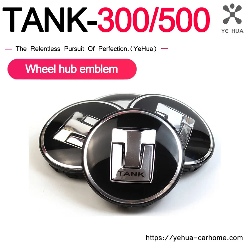 For Great Wall GWM WEY Tank 300 Tank 500 Wheel Cap Car Logo Crystal Face Wheel Cap Logo Shaft Center Cap Car Accessories
For Great Wall GWM WEY Tank 300 Tank 500 Wheel Cap Car Logo Crystal Face Wheel Cap Logo Shaft Center Cap Car Accessories
