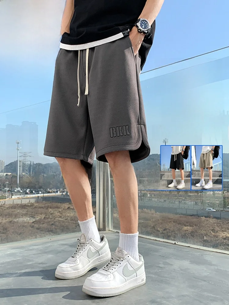 MoChao Ice Silk orts Men's Summer Thin Loose Casual Sports Loose Fit Five-Point Pants Polyester Fiber Straight Leg Casual S...
MoChao Ice Silk orts Men's Summer Thin Loose Casual Sports Loose Fit Five-Point Pants Polyester Fiber Straight Leg Casual S...