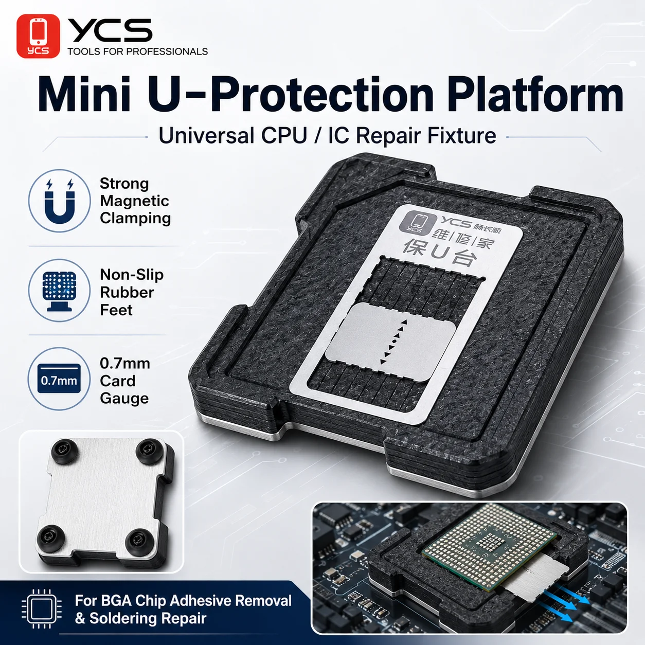 YCS Mini U Protection Platform Magnetic CPU BGA IC Chip Base Fixture for Phone Adhesive Removal Soldering Repair Tool