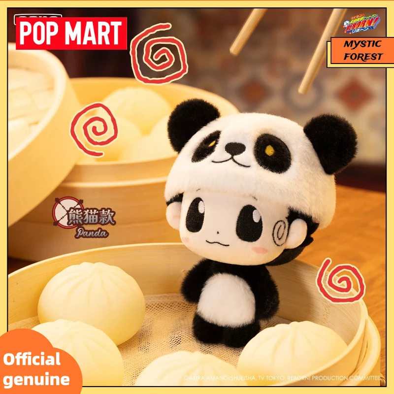 POP MART GONG KATEKYO HITMAN Reborn Cute Plush Pendant Blind Box Detective Style Anime Collectible Keychain Decor Mystery Box
POP MART GONG KATEKYO HITMAN Reborn Cute Plush Pendant Blind Box Detective Style Anime Collectible Keychain Decor Mystery Box