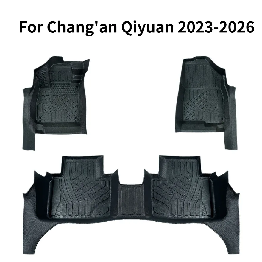 Suitable for Changan Qiyuan A07 A05 Q07 Q05 A06TPE car floor mat four seasons environmental protection odorless bag threshold
Suitable for Changan Qiyuan A07 A05 Q07 Q05 A06TPE car floor mat four seasons environmental protection odorless bag threshold