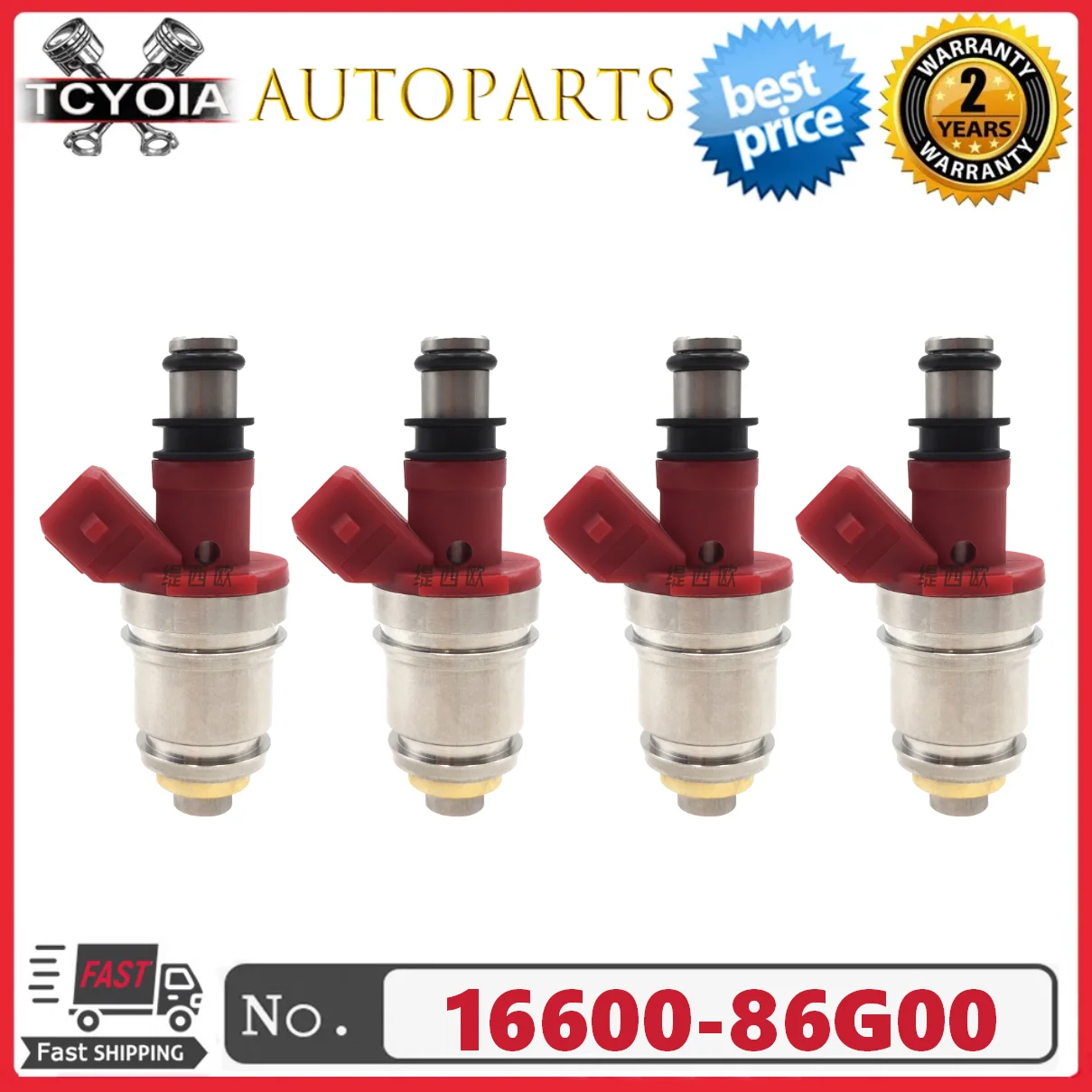 4 шт./лот JS21-1 16600-86G00 16600-86G10 16600-86G01 FJ342 Топливные форсунки для NISSAN D21 2.4L 1990-1994 Пикап 2.4L 1995
4 шт./лот JS21-1 16600-86G00 16600-86G10 16600-86G01 FJ342 Топливные форсунки для NISSAN D21 2.4L 1990-1994 Пикап 2.4L 1995