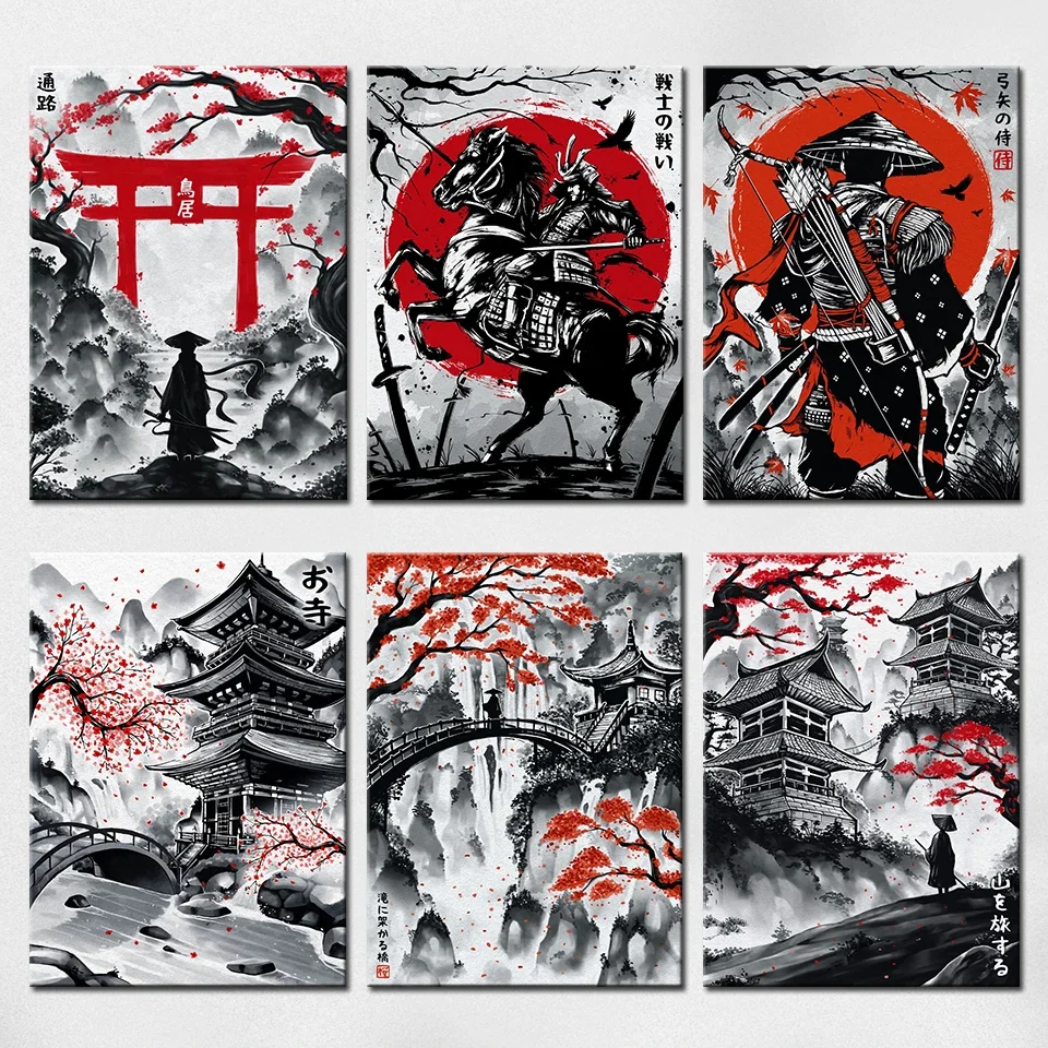 Japanese Koi Carp Samurai Geisha Temple Bonsai Poster Ink Wash Wall Art Prints Canvas Painting Pictures Home Decor
Japanese Koi Carp Samurai Geisha Temple Bonsai Poster Ink Wash Wall Art Prints Canvas Painting Pictures Home Decor