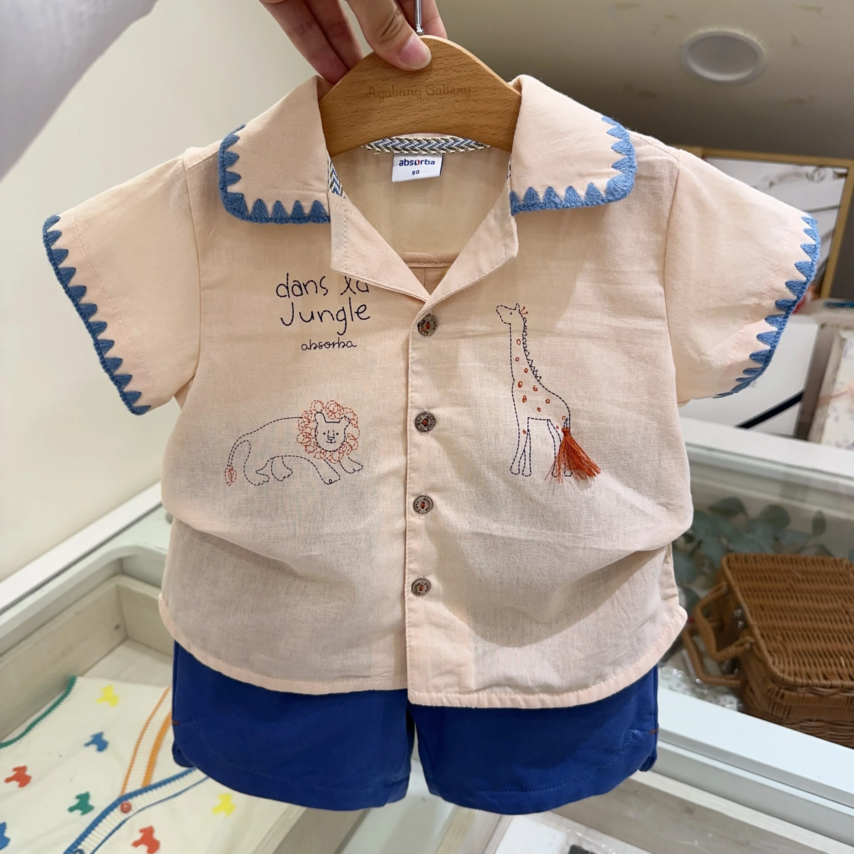 Summer New Soft Lion Collar Short Sleeve Shirt And Shorts Set Children's Fashionable Clothing Korean Style Baby Outfit for Bo...
Summer New Soft Lion Collar Short Sleeve Shirt And Shorts Set Children's Fashionable Clothing Korean Style Baby Outfit for Bo...