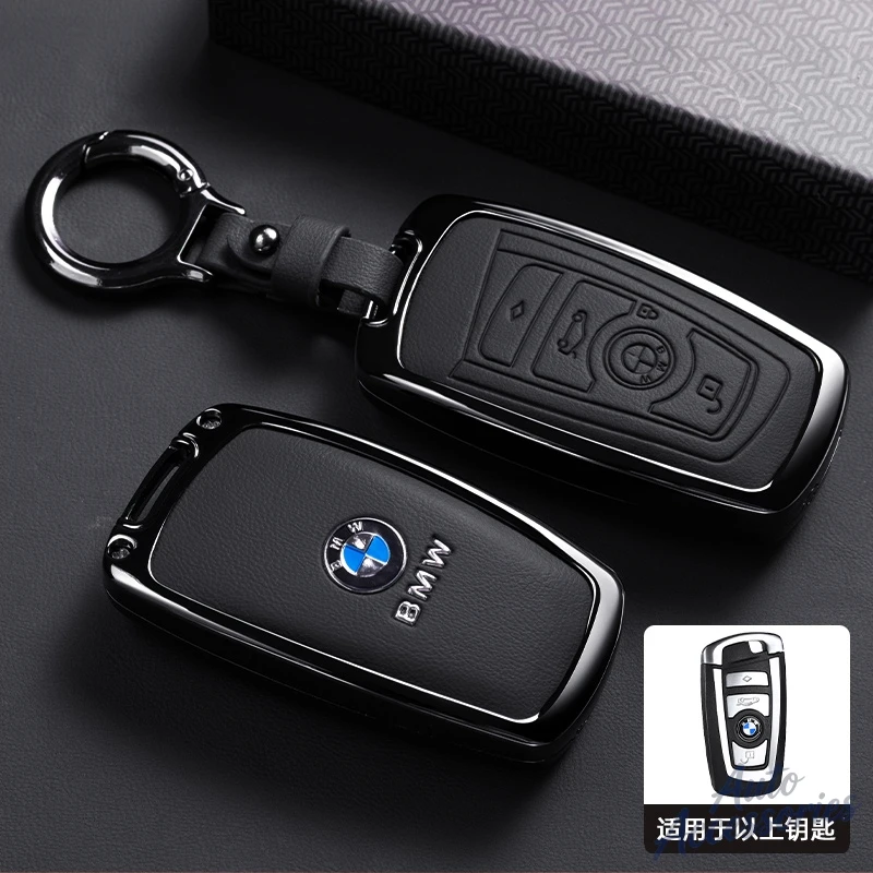Car Key Case Case Shell Holder Protector For BMW 1 3 5 7 Series X1 X3 X4 X5 F10 F15 F16 F20 F30 F18 F25 M3 M4 Keychain Accessory
Car Key Case Case Shell Holder Protector For BMW 1 3 5 7 Series X1 X3 X4 X5 F10 F15 F16 F20 F30 F18 F25 M3 M4 Keychain Accessory