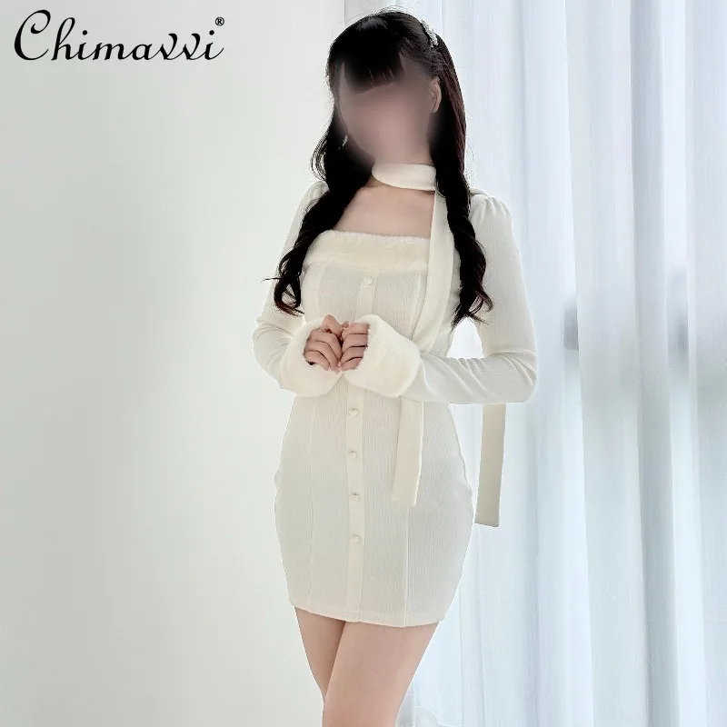 Original Japanese Mass-produced Plush Knitted Neck Warmer Short Dress Fashion Long-sleeved Slim-fit Elegant Short Women's Dress
Original Japanese Mass-produced Plush Knitted Neck Warmer Short Dress Fashion Long-sleeved Slim-fit Elegant Short Women's Dress