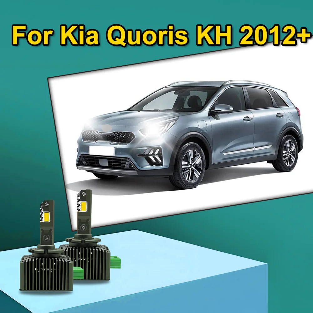 2 светодиодные фары Canbus 30000LM D3S D3R, двусторонние лампы CSP для Kia Quoris KH 2012 2013 2014 2015 2016 2017 2018 2019 2020-2024
2 светодиодные фары Canbus 30000LM D3S D3R, двусторонние лампы CSP для Kia Quoris KH 2012 2013 2014 2015 2016 2017 2018 2019 2020-2024