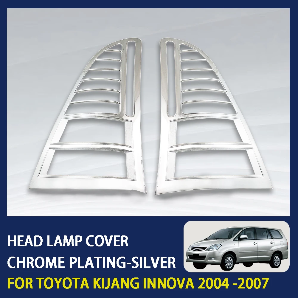 2Pcs ABS Chrome Car Tail Lamp Cover Silver For Toyota KijangInnova 2004 2005 2006 2007 Silver Exterior vehicle parts decorate
2Pcs ABS Chrome Car Tail Lamp Cover Silver For Toyota KijangInnova 2004 2005 2006 2007 Silver Exterior vehicle parts decorate