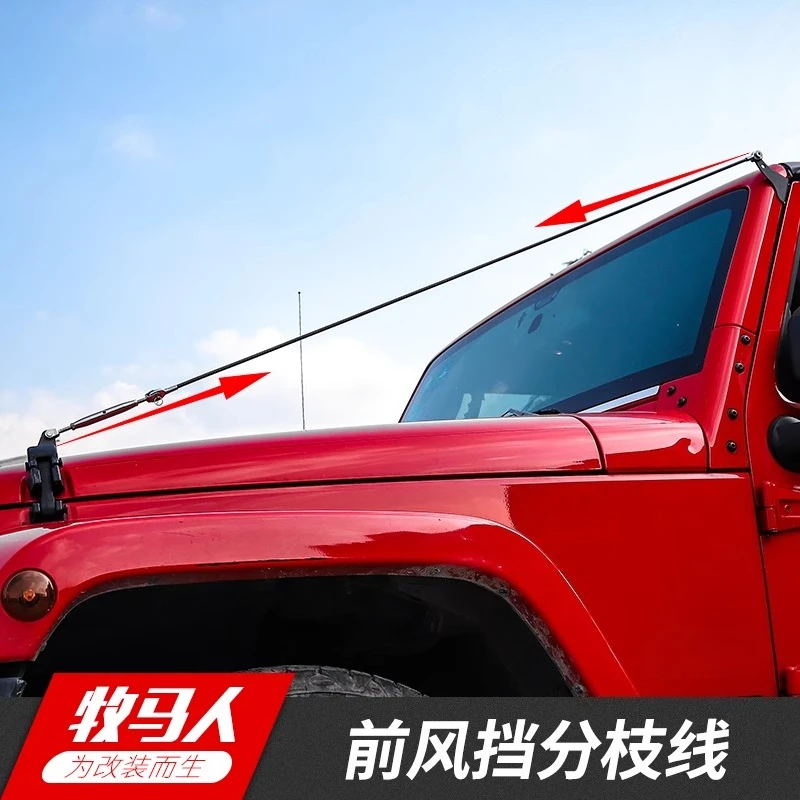 Jeep Jeep 07-23 Wrangler Off-Road Hood Branch Line Front Gear Cover Bracket Retrofit
Jeep Jeep 07-23 Wrangler Off-Road Hood Branch Line Front Gear Cover Bracket Retrofit