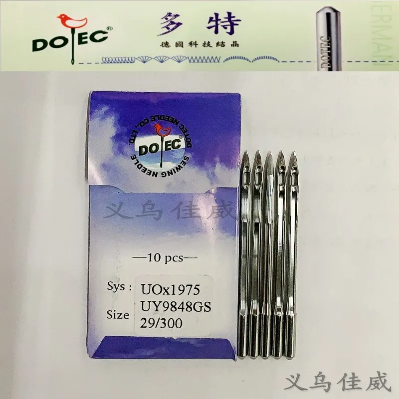 10 шт. 1 пакетик швейных игл Dotec Uox1975 Uy9848gs 300/29 иглы для оверлока швейной машины 80700 сумка-контейнер тонная игла для сумки
10 шт. 1 пакетик швейных игл Dotec Uox1975 Uy9848gs 300/29 иглы для оверлока швейной машины 80700 сумка-контейнер тонная игла для сумки
