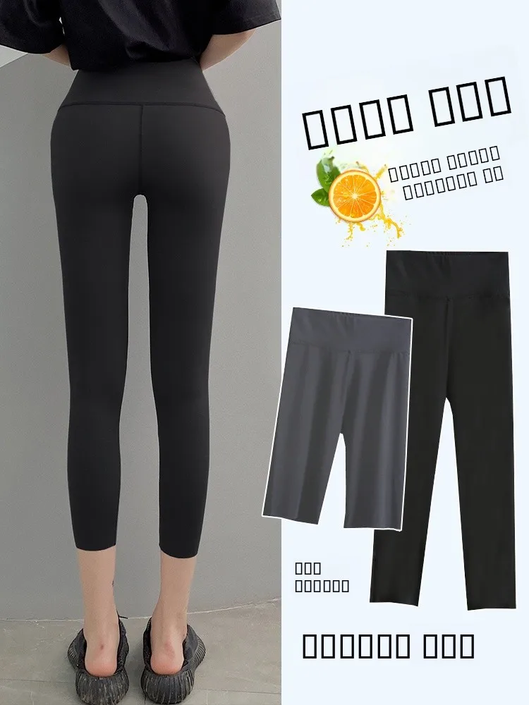 Брюки для йоги и верховой езды Slim Fit из тонкой ткани Skin Fabric, с высокой талией, длиной до середины икры, для молодых женщин
Брюки для йоги и верховой езды Slim Fit из тонкой ткани Skin Fabric, с высокой талией, длиной до середины икры, для молодых женщин