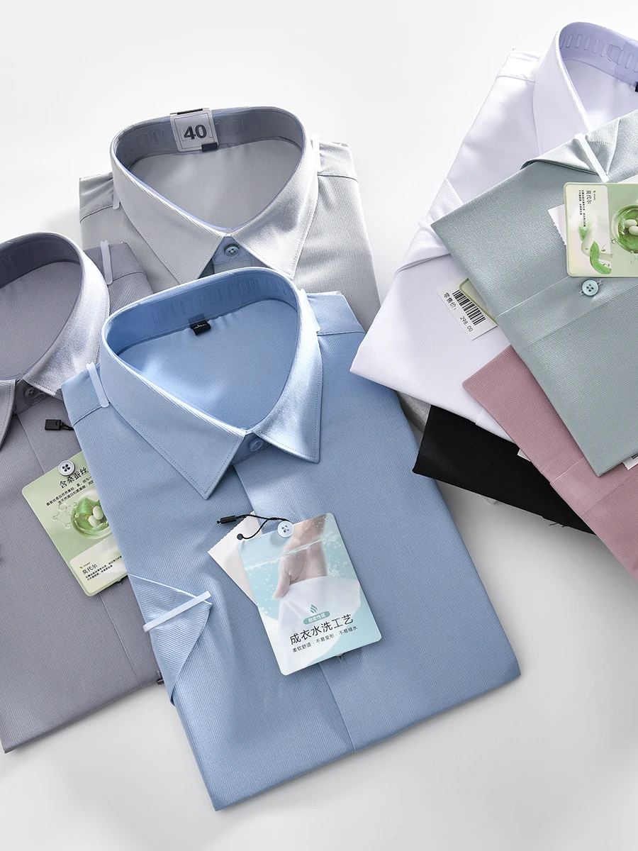 Men's Summer Business Casual Color Short Sleeve Shirt Silk Blend Lightweight Standard Fit Daily Wear Youth Fashion
Men's Summer Business Casual Color Short Sleeve Shirt Silk Blend Lightweight Standard Fit Daily Wear Youth Fashion