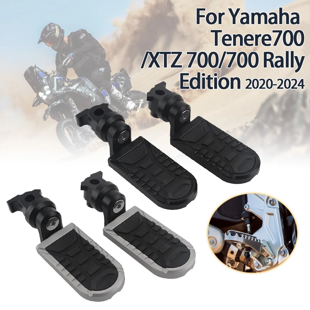 Подножки для ног, регулируемая удлиненная опускающая подножка для Yamaha TENERE XTZ 700, напольная доска для YAMAHA Tenere700 Rally Edition 
Подножки для ног, регулируемая удлиненная опускающая подножка для Yamaha TENERE XTZ 700, напольная доска для YAMAHA Tenere700 Rally Edition