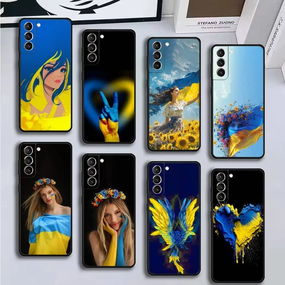 Ukraine Flag Girl Phone Case For Samsung GalaxyA13,21s,22,31,32,52,53,71,72,73,Soft Black Cover
Ukraine Flag Girl Phone Case For Samsung GalaxyA13,21s,22,31,32,52,53,71,72,73,Soft Black Cover