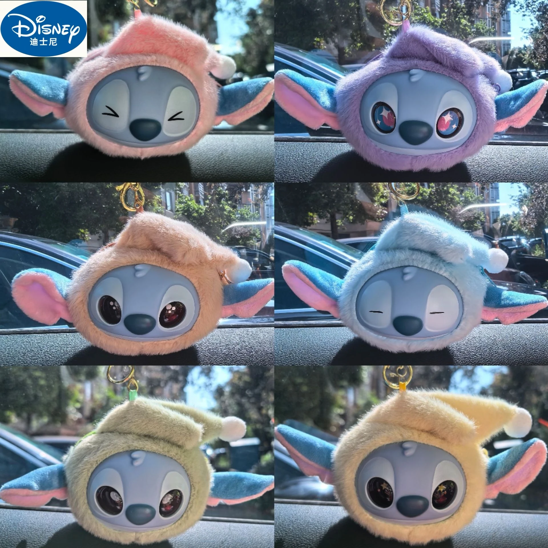 Disney vinyl Stitch coin purse, plush keychain pendant, doll, Stitch cute backpack pendant
Disney vinyl Stitch coin purse, plush keychain pendant, doll, Stitch cute backpack pendant