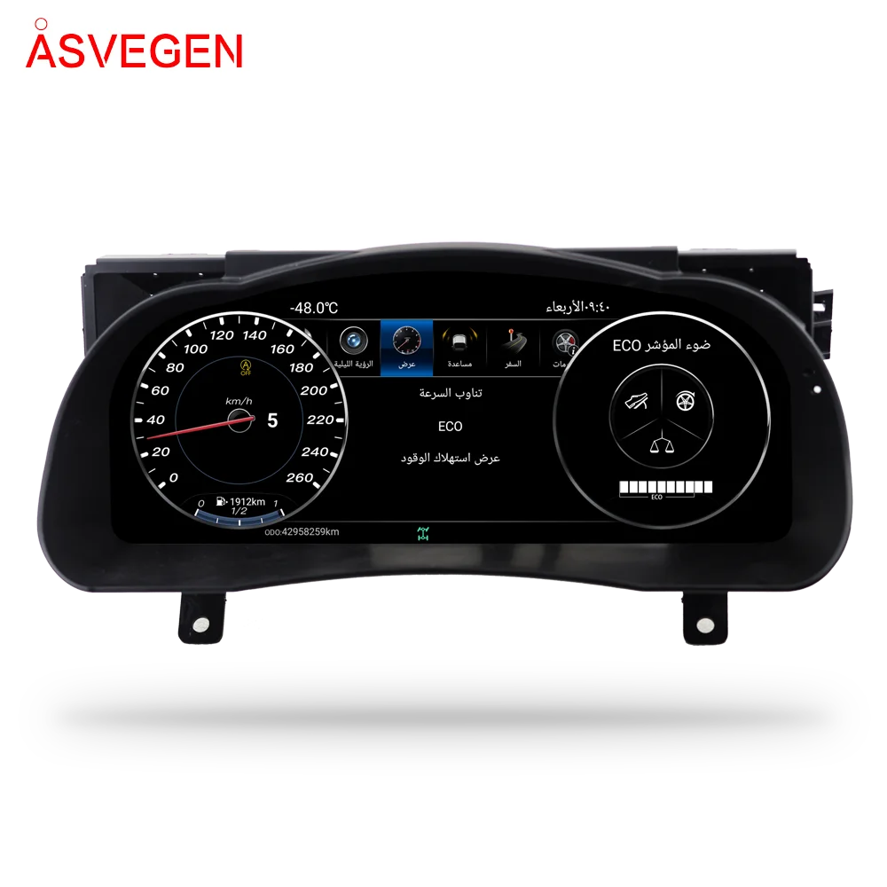 12.3" For Toyota Highlander 2015-2020 US Version LCD Instrument Cluster Virtual Cockpit Panel Digital Dashboard Speedometer
12.3" For Toyota Highlander 2015-2020 US Version LCD Instrument Cluster Virtual Cockpit Panel Digital Dashboard Speedometer