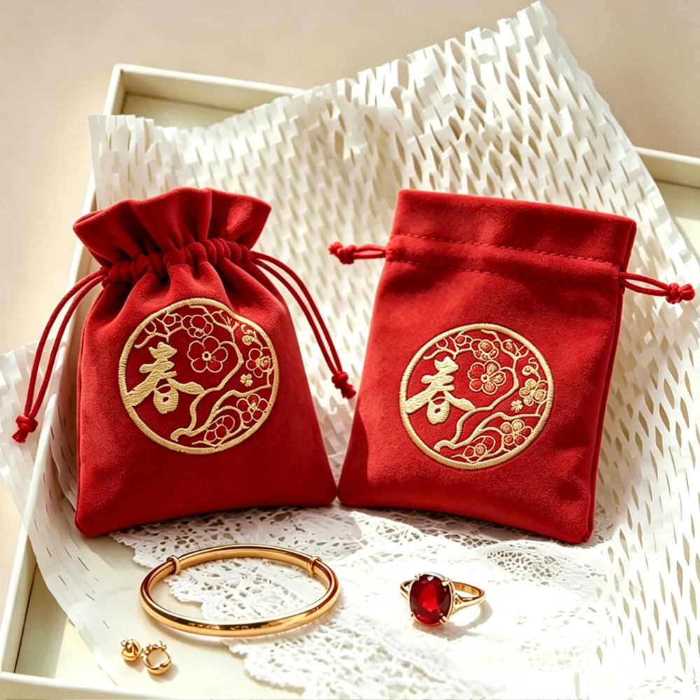 100Pcs Custom Logo Printed Flannel Velvet Material Eyelash Cosmetic Gift Drawstring Pouch Sunglasses Jewelry Dustproof Packaging
100Pcs Custom Logo Printed Flannel Velvet Material Eyelash Cosmetic Gift Drawstring Pouch Sunglasses Jewelry Dustproof Packaging