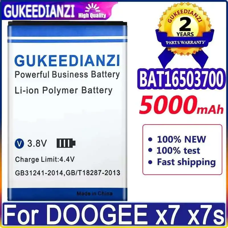 Прочный аккумулятор для мобильного телефона Doogee X7 X7s BAT16503700, быстрая зарядка, 5000 мАч
Прочный аккумулятор для мобильного телефона Doogee X7 X7s BAT16503700, быстрая зарядка, 5000 мАч