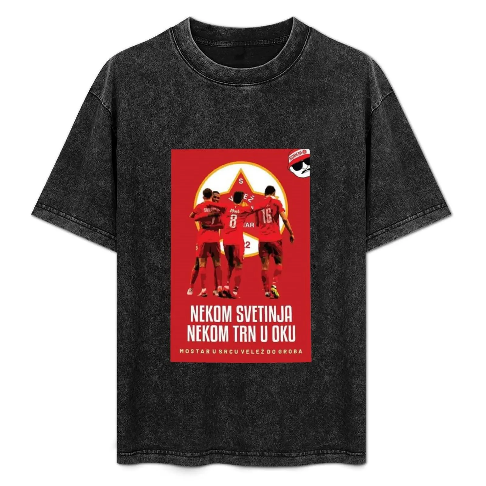 Velez Svetinja T-Shirt Long Lasting Casual T-Shirt
Velez Svetinja T-Shirt Long Lasting Casual T-Shirt