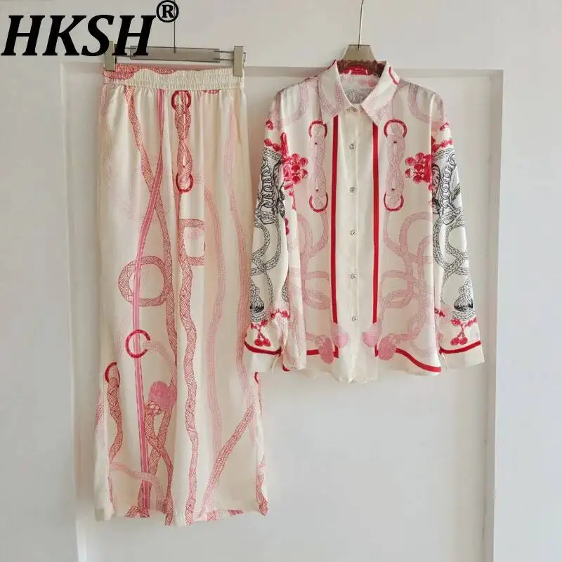 HKSH 2026 Spring New Women Printed Two Pieces Set Satin Long Sleeves Shirt Elastic Waisted Pants Elegant High-end Casual HK18574
HKSH 2026 Spring New Women Printed Two Pieces Set Satin Long Sleeves Shirt Elastic Waisted Pants Elegant High-end Casual HK18574