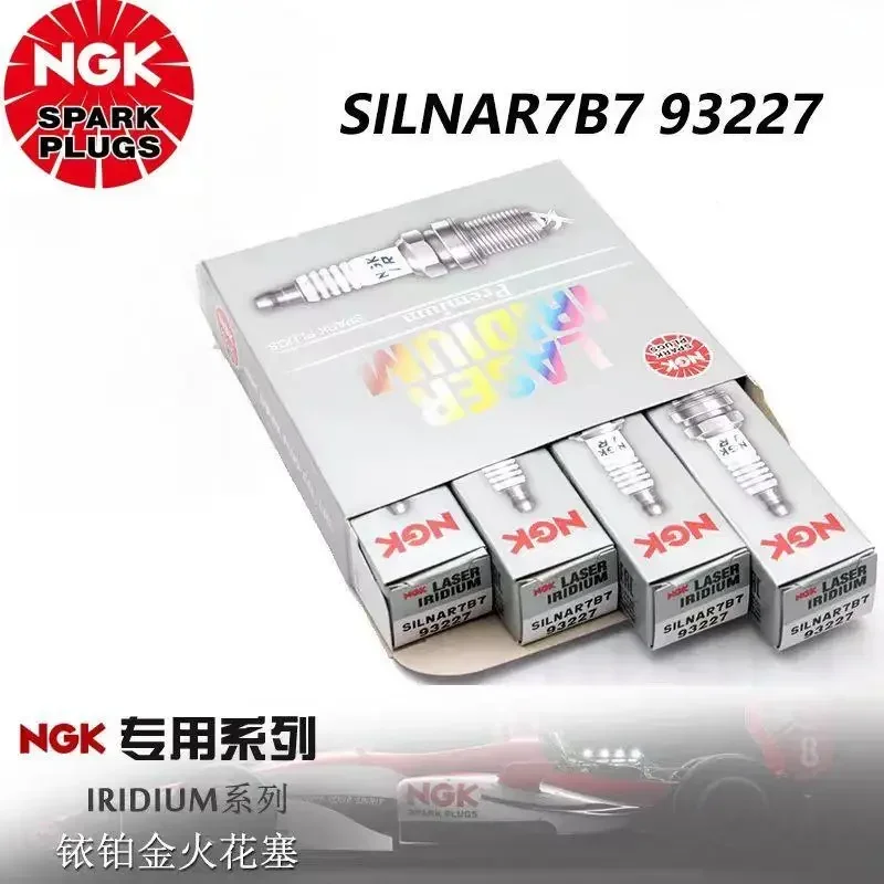Оригинальные свечи зажигания NGK SILNAR7B7 93227 стандарта, платиновая Свеча зажигания для Chevrolet Malibu XL Hybrid Buick Regal Lacrosse л LKN, 4 шт.
Оригинальные свечи зажигания NGK SILNAR7B7 93227 стандарта, платиновая Свеча зажигания для Chevrolet Malibu XL Hybrid Buick Regal Lacrosse л LKN, 4 шт.