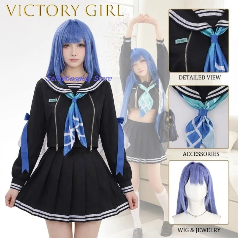 Victory Arcana Bitter Sweet Cosplay Costume JK Uniform Game Character Outfit For Performance Sexy Jk Forsuit Dress Lolita Party
Victory Arcana Bitter Sweet Cosplay Costume JK Uniform Game Character Outfit For Performance Sexy Jk Forsuit Dress Lolita Party