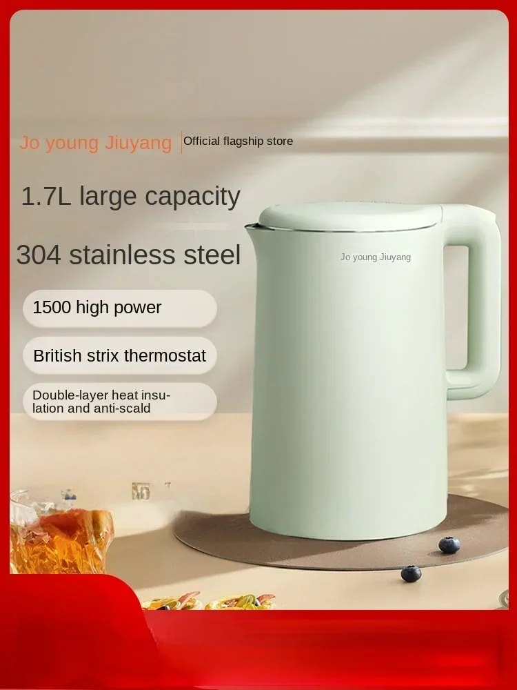 electric kettle, automatic power off, boiling kettle, stainless steel electric kettle, constant temperature insulation 220V
electric kettle, automatic power off, boiling kettle, stainless steel electric kettle, constant temperature insulation 220V