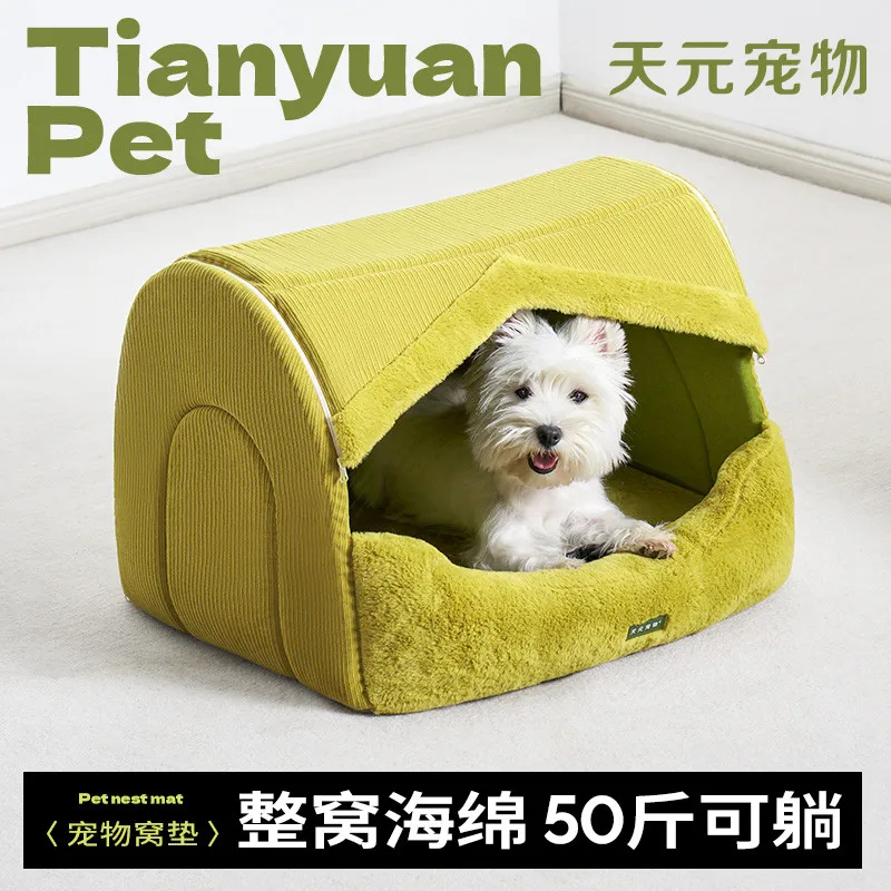 Dog Bed for Warmth in Winter, A Small Dog for A Sense of Security, and A Warm Dog House in Winter
Dog Bed for Warmth in Winter, A Small Dog for A Sense of Security, and A Warm Dog House in Winter